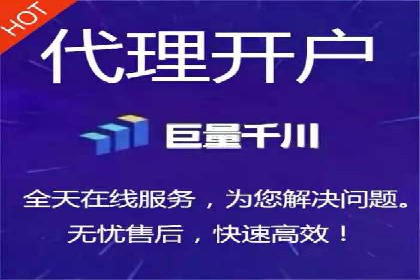 百度竞价包年案例：低成本高回报的广告策略