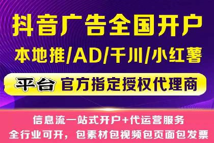 百度竞价运营全流程：从策划到执行的详细步骤