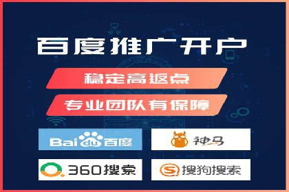 信息流广告代理实战案例分享